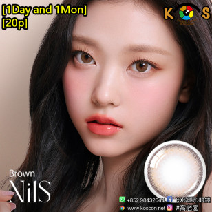 [1Day and 1Month]Olens Nils Brown 닐스 브라운 